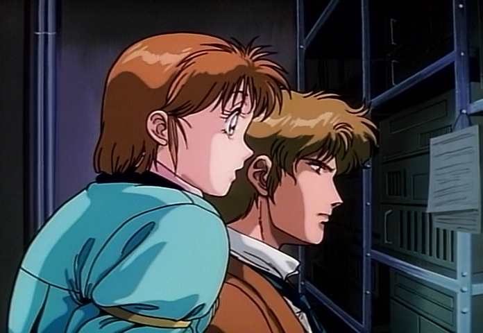 Tokyo Vice (Fansubber)